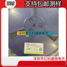 DTSM-62N-V-T/R DIPA_6*6*5ɫ1604_NƬp|I_P