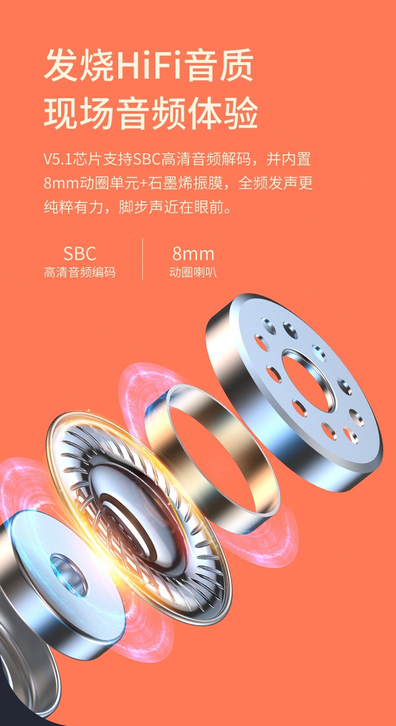 S9 笑脸中文_05.jpg