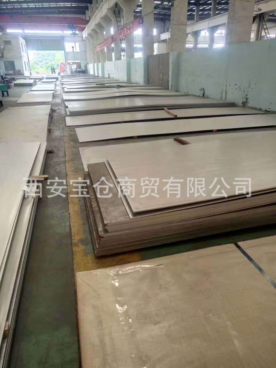 微信图片_20200612095317