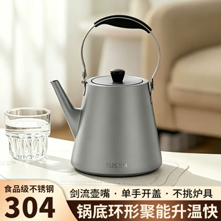 不锈钢茶壶提把水壶酒店餐厅商用泡茶壶户外烧水壶跨境厂家批发
