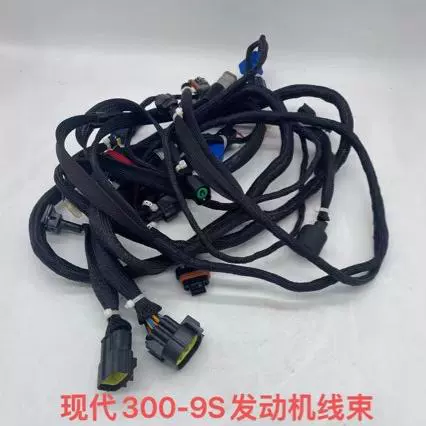 21Q8-18200 Жгут проводов экскаватора для современного экскаватора R300-9S двигателя