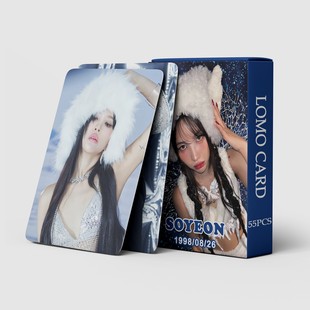 Cross-Border Hot-Selling Spot 55 Gidle Tian Xiaojuan Soyeon Photo Cards Quanzhaoyan Kpop Peripheral Lomo Photo Cards