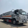 解放爆破参数易燃运输车