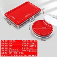 ��̖����ӡ̨�tɫ�ٸ�ӡ��ӡ���k����Ʒ��ɼ�ī����ӡ��̨�й��S