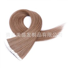 工厂批发无痕隐形接发片女真发假发 真人发PU发Tape In Extension