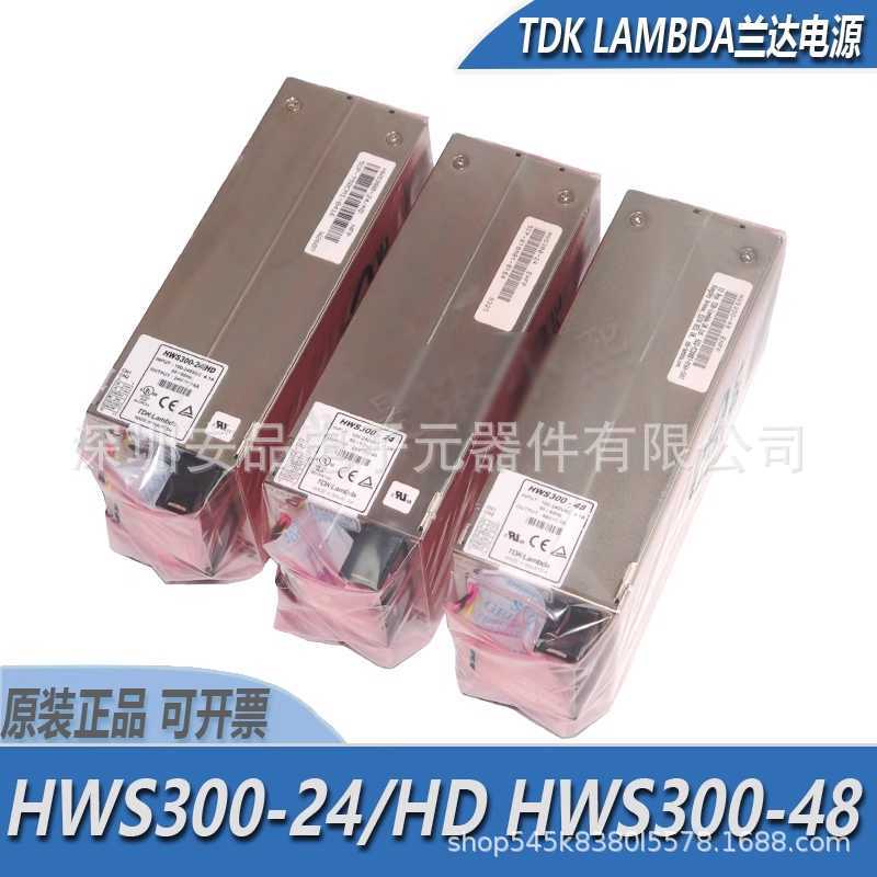 电源HWS600-24 HWS300-24 JWS150-24/A HWS150 -24/A HWS1000-24