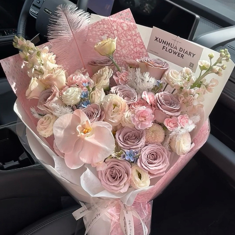 情人节复古中国风向日葵混搭花束教师节送老师女朋友闺蜜生日礼物|undefined