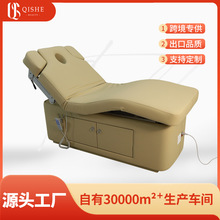 beautybed�߶�����Ժ����늄����t�����B���^��Ħ���ݴ�SPA������