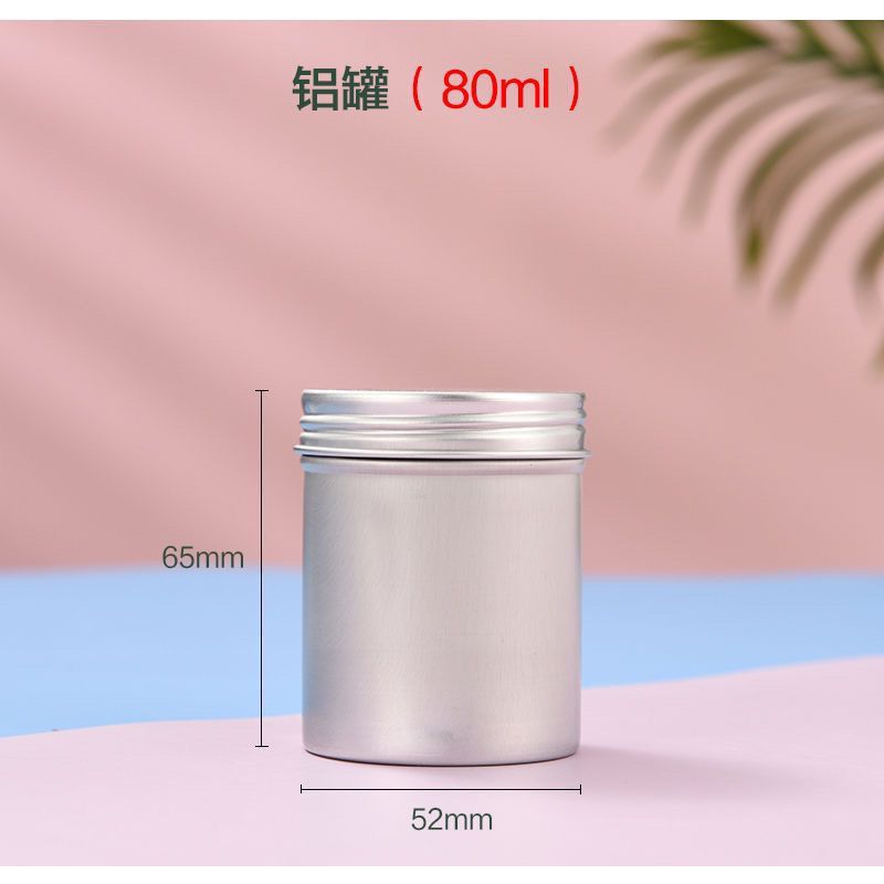 食品级高品质铝罐密封茶叶圆筒收纳螺纹储存便携分装旅行茶叶罐铝|undefined