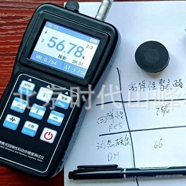 ��̬Ӳ�Ⱥͻص��Բ�����������ӡˢ�����Ļص���Ԥ�⽺���ϻ���