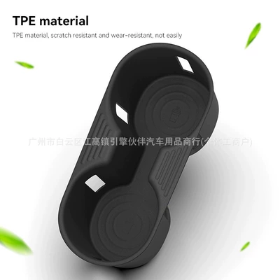 Suitable for 24-26 Mazda MAZDA 6E/EZ6 central console cup holder, car-mounted anti-slip fixed drink rack (Car cup holder/beverage holder) - 24-26-mazda-anti-slip-limited-position-drink-holder