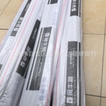 武汉金牛管  20.25.32灰色管 家装  冷热水  热熔  家装 品质保障