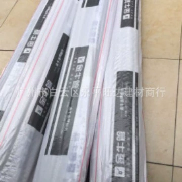 Ухань Jinniu труба 20.25.32 Серый труба домашнего обустройства