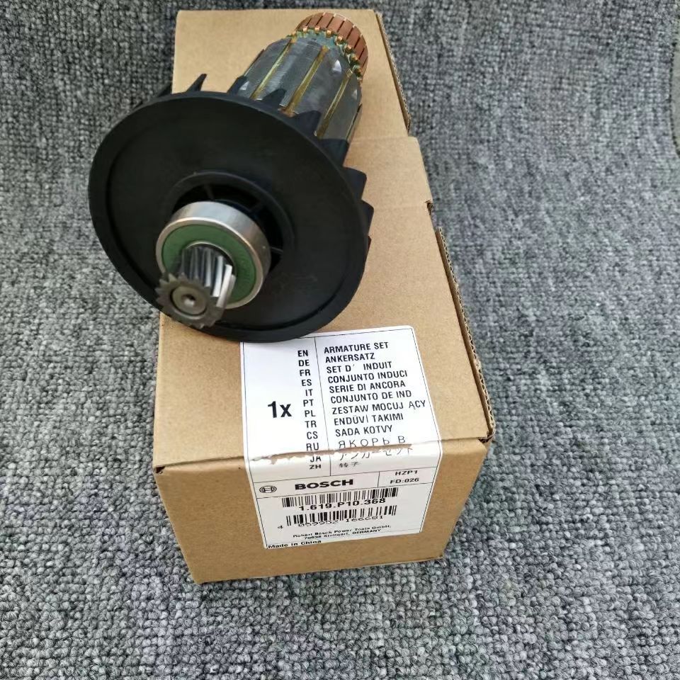 博世云石机转子TDM1200大理石切割机转子子电机 博世马达配件