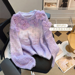 秋と冬の女性のためのグラデーションパープルセータージャケットデザインビーズフラワーボトリングシャツミルクスタイル怠惰なソフトワックス状セーター