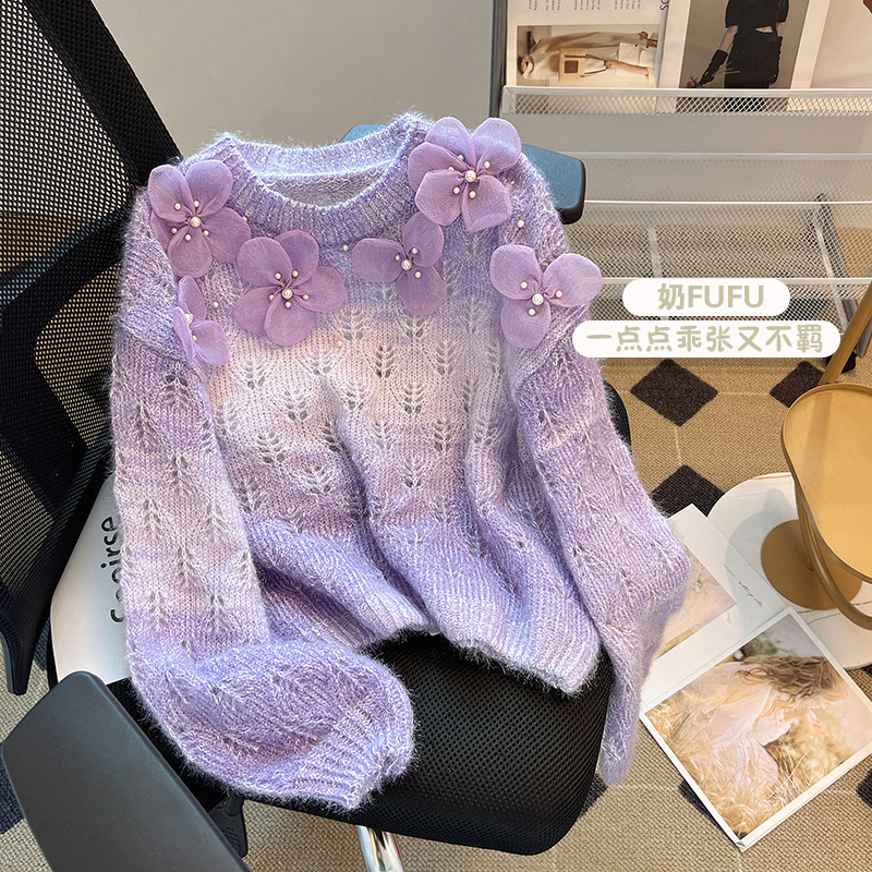 Gradient Purple Sweater Jacket for Women in Autumn and Winter Design Beaded Flower Bottoming Shirt Milky Lazy Soft Waxy Knitted Knitwear