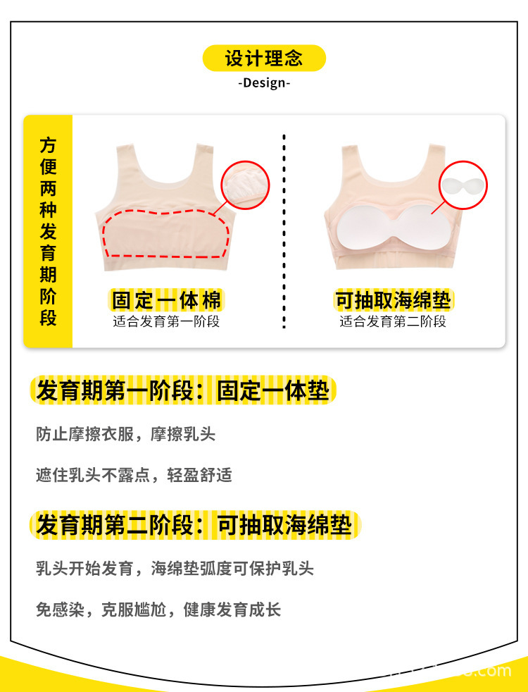 网布款_02.jpg