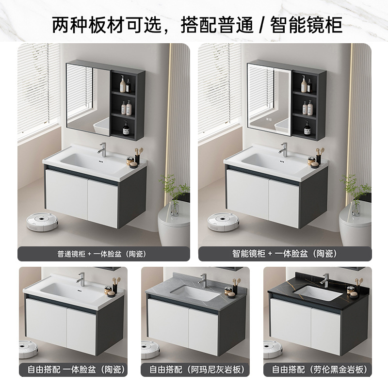 Acero inoxidable panal de panal de cerámica baño lavabo de mano lavabo lavabo lavabo gabinete de baño pequeño tipo de casa