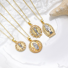 欧美时尚铜镶锆石仿珍珠双色圣母玛利亚吊坠女士项链吊坠现货批发