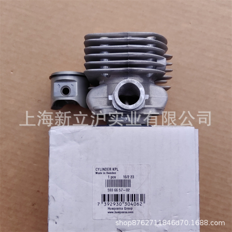 适配胡斯华纳富世华365油锯老款单环活塞总成593665702