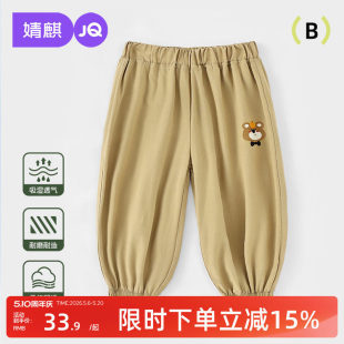 ��茚����z����ѝ�ļ����ͯ����͸���Rِ��ѝ����Ůͯ���\ѝ