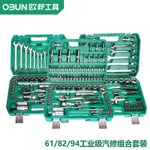 ���S���l61�����޹������b24�X��Ͳ�����׽M��܇�S��82PCS92����