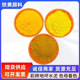 其他非金属;非金属粉末;沙石砾石