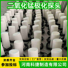 ����͘O��̽�^ ����|�����ܿ��ɔ_����늘O�y���aҺʽ�O��̽�^