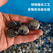 ��ɫ�����10x312x3�����Ь�|Ť���P˦֬�Cָ���尴Ħ��ʯ����