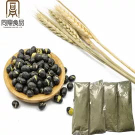 火锅调味料;花生;豆类