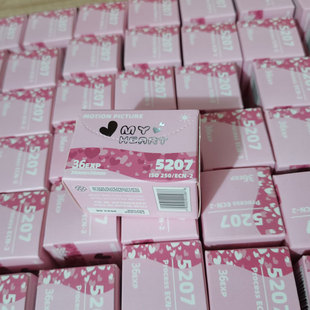 �����z����ɫ250��135����5207 MyHeart36����ɫ���|2023��