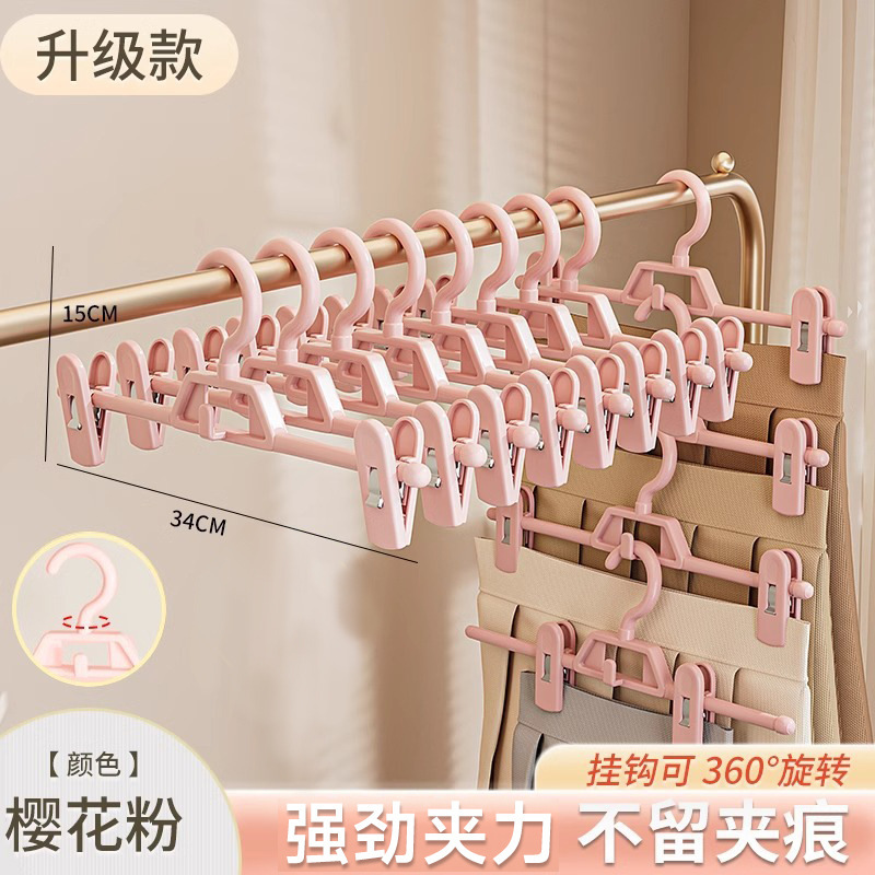 【品質と価格のセレクション】シームレススカートクリップ パンツホルダー 滑り止めクリップ 爆裂防止 JKスカートクリップ 下着クリップ 10個|undefined