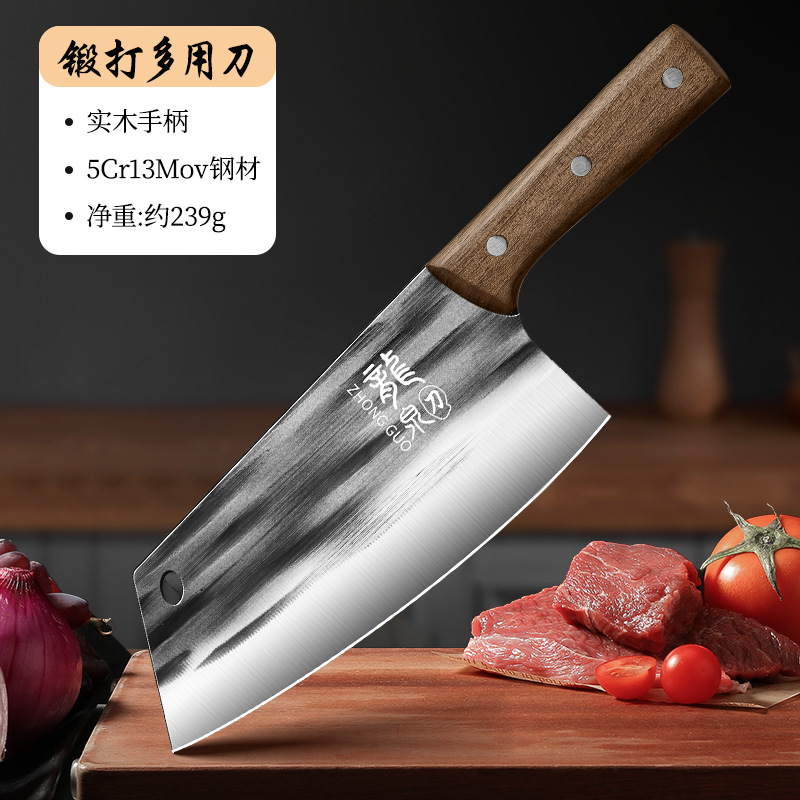 Cuchillo de cocina LiLongquan al por mayor, cuchillo de cocina doméstico, cuchillo de corte de cocina agudo, cuchillo de cocina agudo, cocinero especial