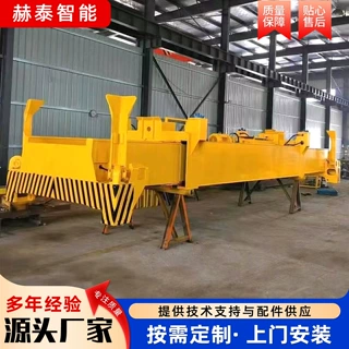 港口用可调节长度起重机配件横梁吊具吊梁 20尺40尺集装箱吊具