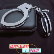 ���ȼ��\�}���R�d��Ȥ���DSM�����_�۳������`�{�����_���������