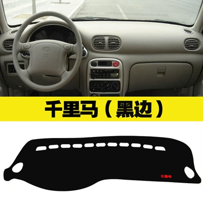 Günəş əleyhinə siperlik | Center Console Sunshade Mat - thousand-miles-horse-black-border