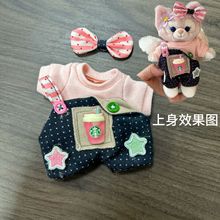 ��������¡��ǰͿ�����ؐ������������·���ѩ��õ��������·�