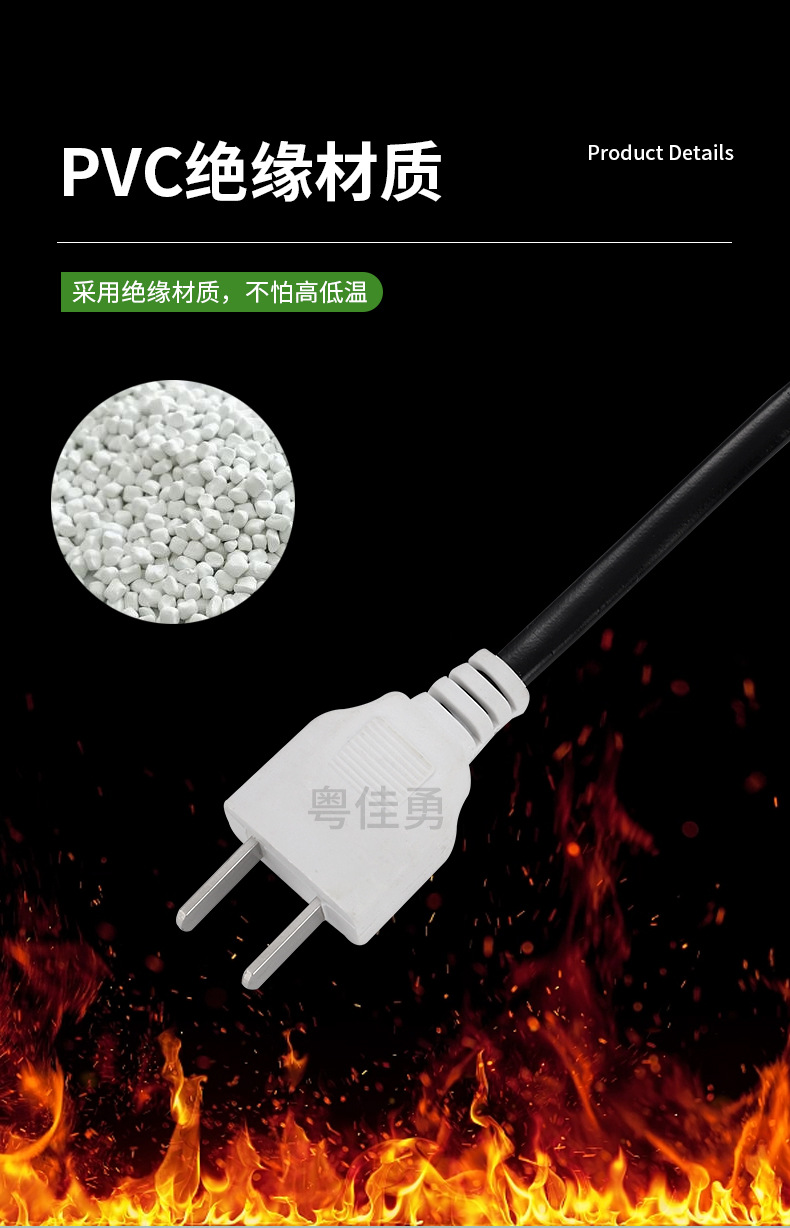 一体式带线公插母插_06.jpg