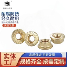 H62�S�~���m��ĸ���ǎ����m�|Ƭ�����i�o��ñM3M4M5M6