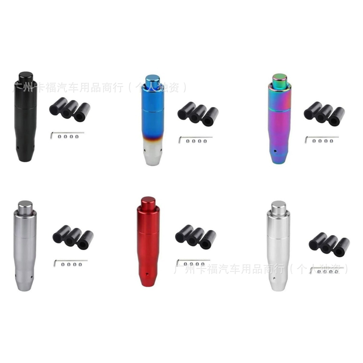 Universal Metal Car Gear Shift Knob for Personalized Modification, Racing Style, Colorful Gear Lever, Simple Metal Stick Shift Knob
