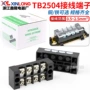 tb-250425a固定板连接器