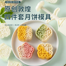 Vʽģ2024¿։ʽƤĥʽ50g75