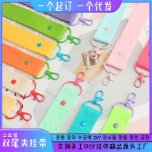 �n���R����ϵ��diy耳׿۹���������ɠC���Nins�L�����̽����l