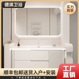 浴室柜;浴室柜镜柜;镜柜/镜台