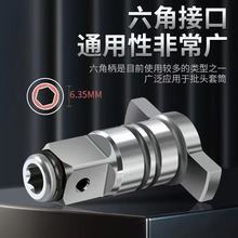 늄ӰDQ^^ķSb^D^๦܏ķS