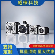 �h~�|��/DORNA�ŷ�늙C�R�_����220V늉�130���mDM1S-10A/15A/2