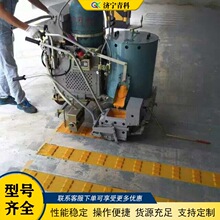 盲道线施工震荡划线机 高速公路震荡标线车 手推式凸起减速带机