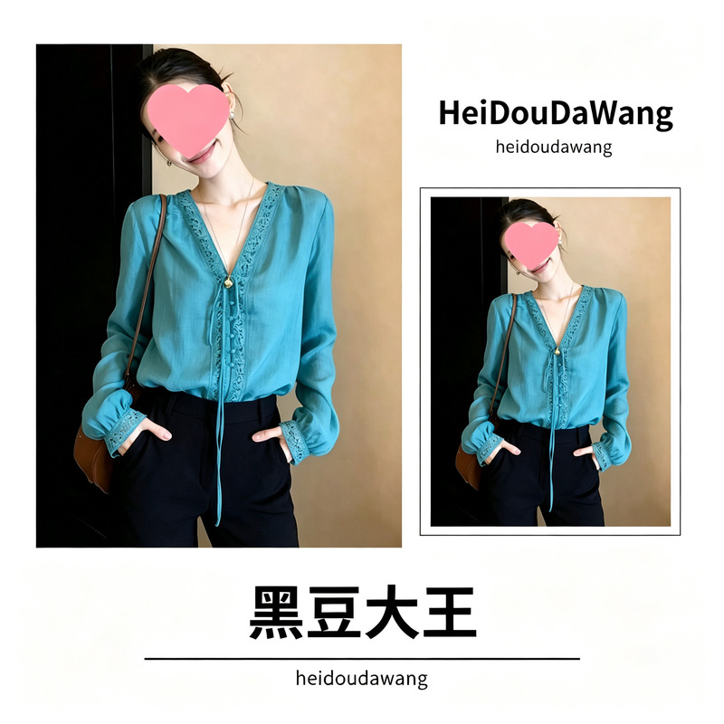 2026 New Peacock Blue Women's Long-Sleeve Shirt, Spring Season, Beautiful, Luxurious, Fashionable, Elegant, Stunning Collar Blouse 2026 New Peacock Blue Women's Long-Sleeve Shirt, Spring Season, Beautiful, Luxurious, Fashionable, Elegant, Stunning Collar Blouse