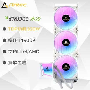 羳 ̨ʽCXCCPUһwʽˮɢ ARGBòʜؿoL