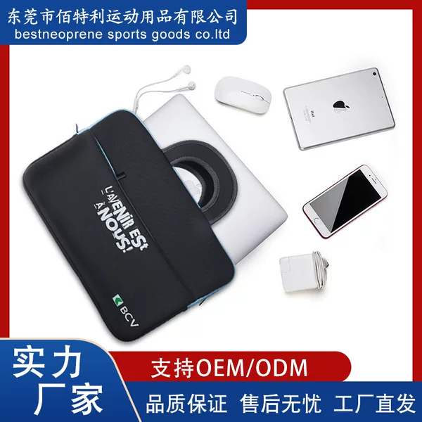 Factory Direct Sales Diving Material Business Laptop Bag Men's 15.6inch Tablet Liner Bag Anti-fall and Anti-collision Computer Case